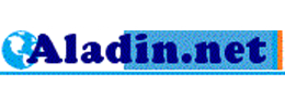 logo hébergeur Aladin technologies Sàrl